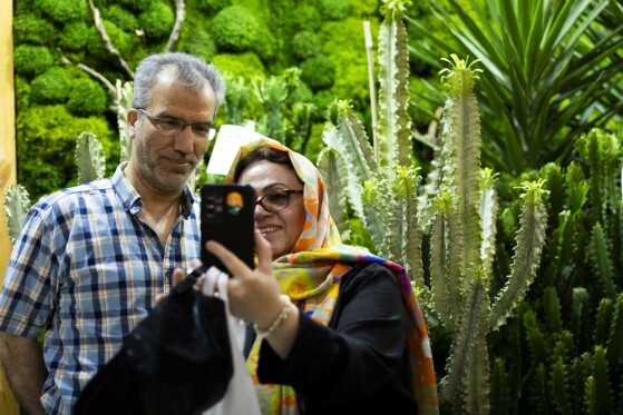 نمایشگاه گل و گیاه تهران