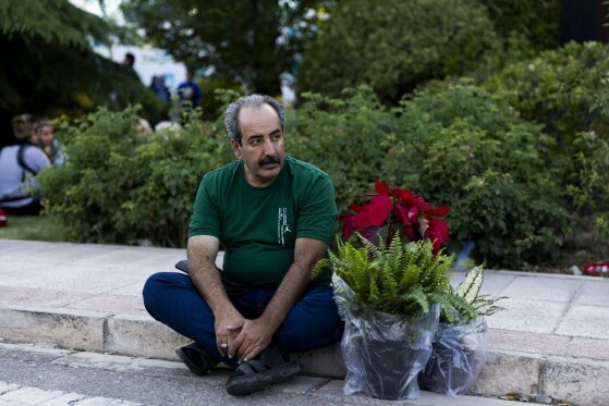 نمایشگاه گل و گیاه تهران