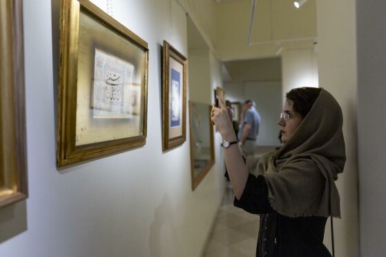 نمایشگاه آثار خوشنویسی استاد امیرخانی