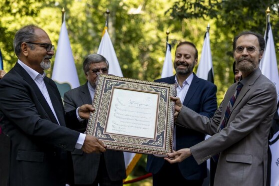 نمایشگاه آثار خوشنویسی استاد امیرخانی