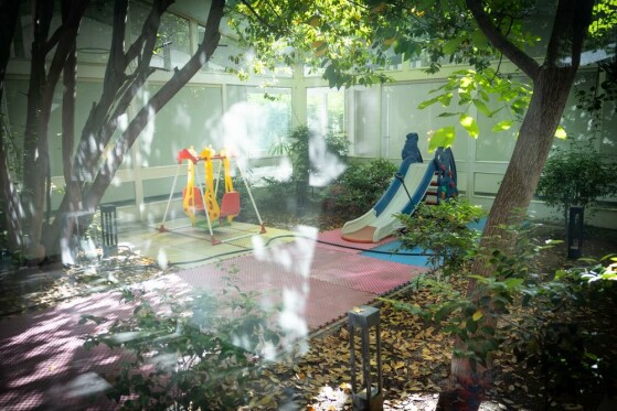 مراکز حمایتی بهزیستی استان تهران