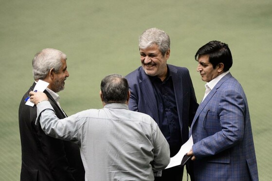 جلسه علنی مجلس شورای اسلامی