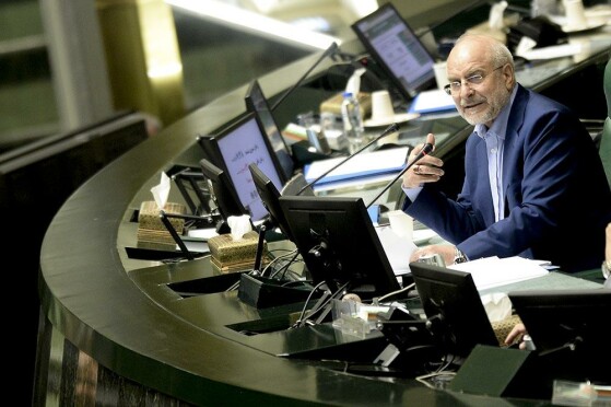 جلسه علنی مجلس شورای اسلامی