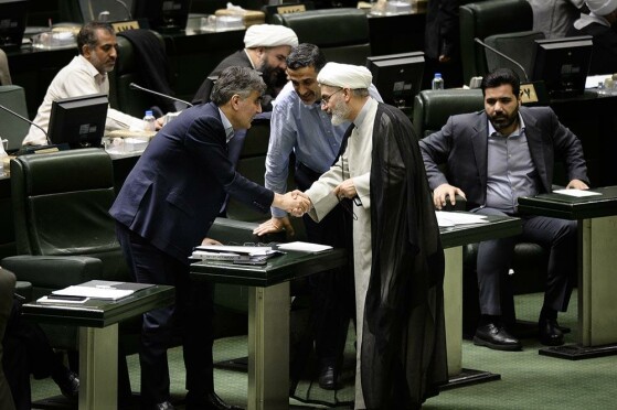 جلسه علنی مجلس شورای اسلامی