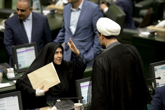 جلسه علنی مجلس شورای اسلامی