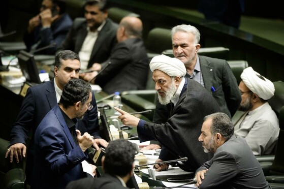 جلسه علنی مجلس شورای اسلامی