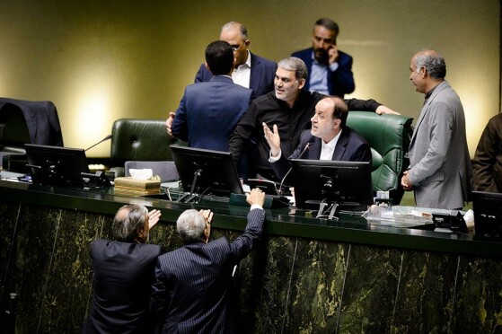 جلسه علنی مجلس شورای اسلامی