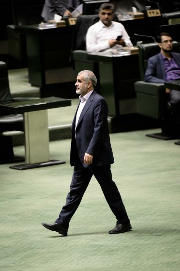 جلسه علنی مجلس شورای اسلامی