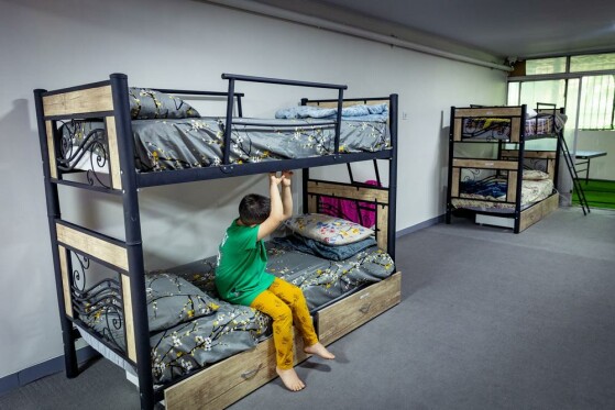 مراکز حمایتی بهزیستی استان تهران