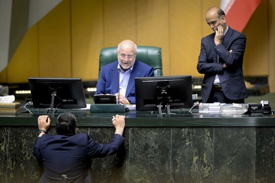 جلسه علنی مجلس شورای اسلامی