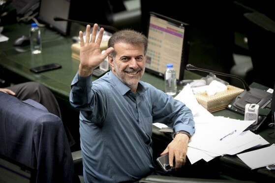 جلسه علنی مجلس شورای اسلامی