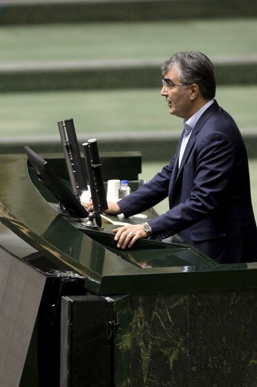 جلسه علنی مجلس شورای اسلامی