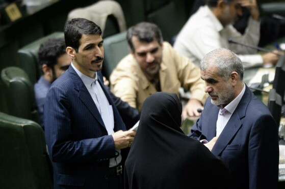 جلسه علنی مجلس شورای اسلامی