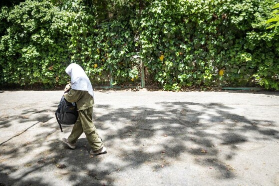 مراکز حمایتی بهزیستی استان تهران