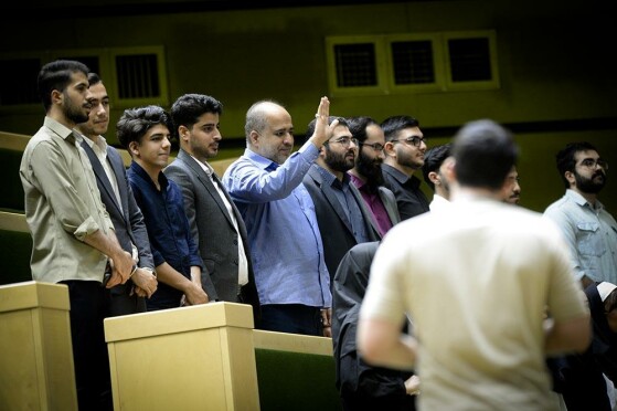 جلسه علنی مجلس شورای اسلامی