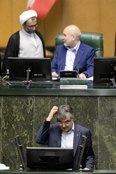 جلسه علنی مجلس شورای اسلامی