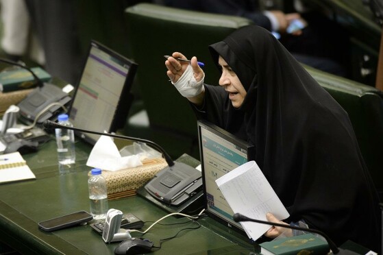 جلسه علنی مجلس شورای اسلامی