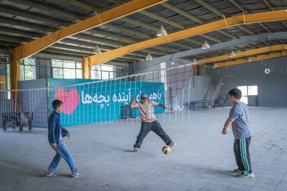 مراکز حمایتی بهزیستی استان تهران