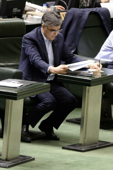 جلسه علنی مجلس شورای اسلامی