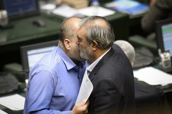 جلسه علنی مجلس شورای اسلامی