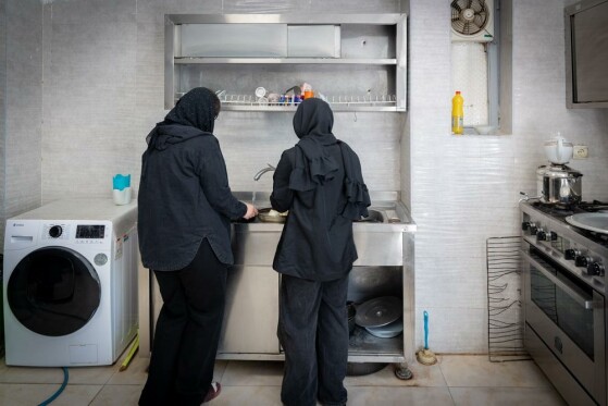 مراکز حمایتی بهزیستی استان تهران