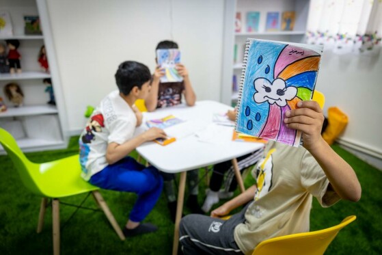 مراکز حمایتی بهزیستی استان تهران