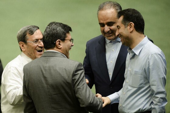 جلسه علنی مجلس شورای اسلامی