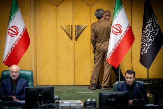 مراسم بزرگداشت شهدای خدمت در صحن مجلس شورای اسلامی