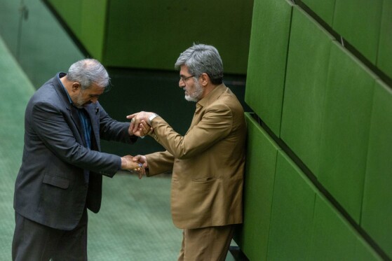 مراسم بزرگداشت شهدای خدمت در صحن مجلس شورای اسلامی