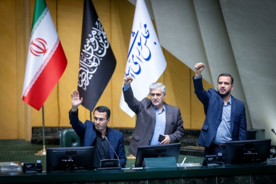 مراسم بزرگداشت شهدای خدمت در صحن مجلس شورای اسلامی