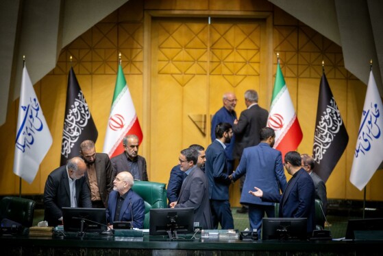 مراسم بزرگداشت شهدای خدمت در صحن مجلس شورای اسلامی