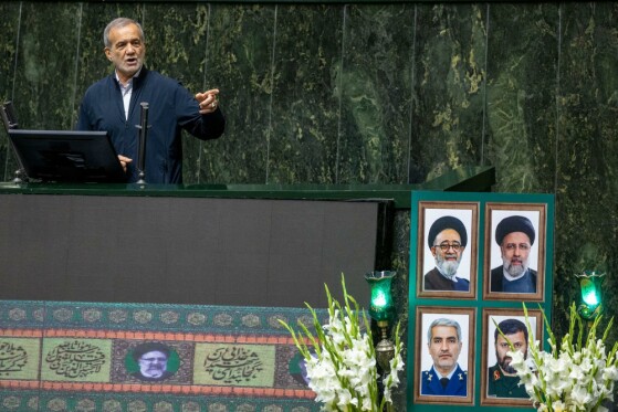 مراسم بزرگداشت شهدای خدمت در صحن مجلس شورای اسلامی