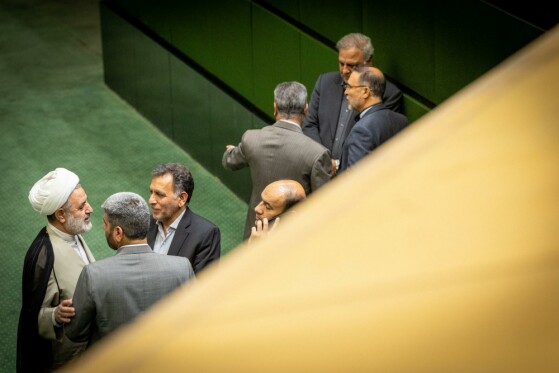 مراسم بزرگداشت شهدای خدمت در صحن مجلس شورای اسلامی