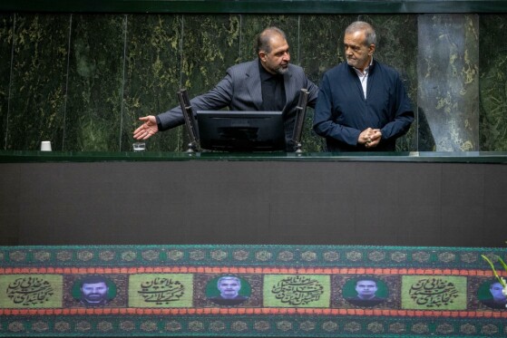 مراسم بزرگداشت شهدای خدمت در صحن مجلس شورای اسلامی