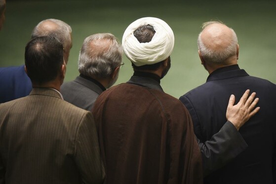 انتخابات هیات رئیسه مجلس شورای اسلامی