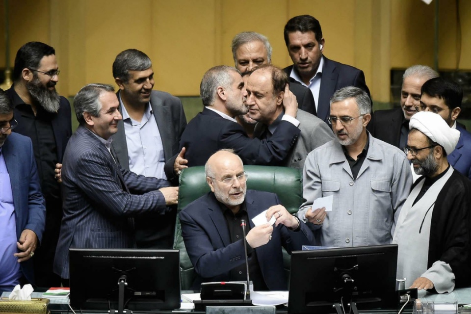 انتخابات هیات رئیسه مجلس شورای اسلامی