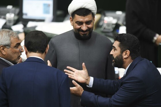 انتخابات هیات رئیسه مجلس شورای اسلامی