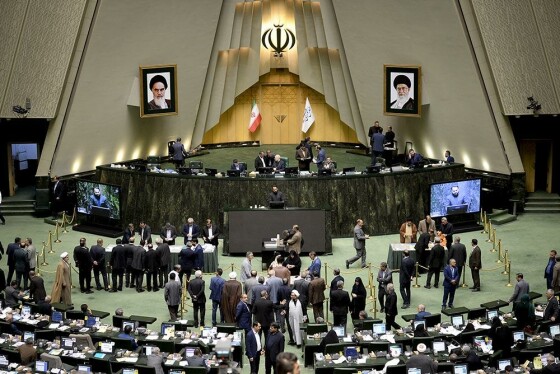 انتخابات هیات رئیسه مجلس شورای اسلامی