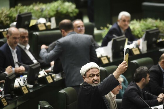 انتخابات هیات رئیسه مجلس شورای اسلامی