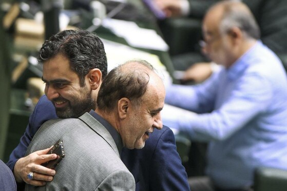 انتخابات هیات رئیسه مجلس شورای اسلامی