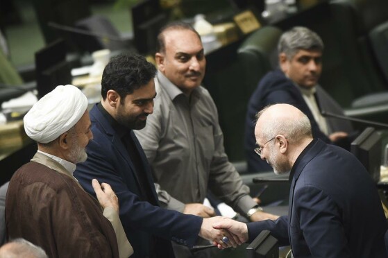 انتخابات هیات رئیسه مجلس شورای اسلامی