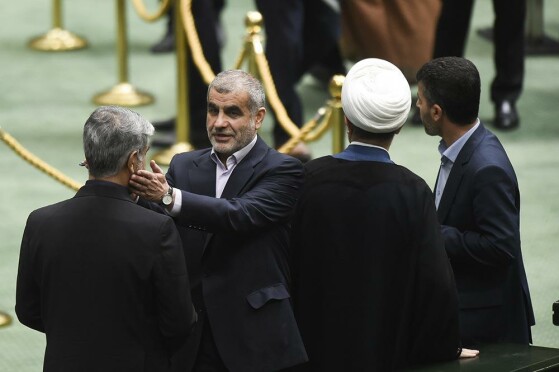 انتخابات هیات رئیسه مجلس شورای اسلامی