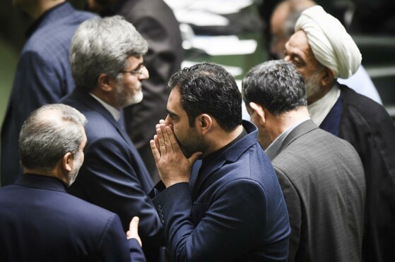 انتخابات هیات رئیسه مجلس شورای اسلامی