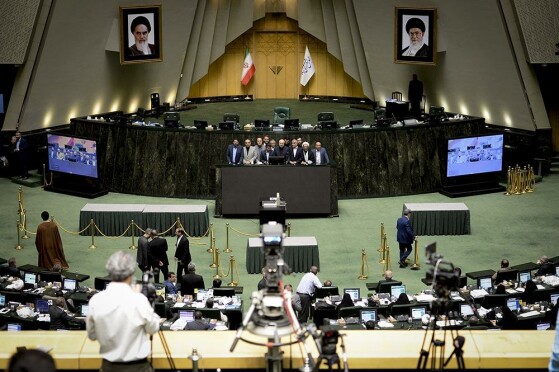 انتخابات هیات رئیسه مجلس شورای اسلامی