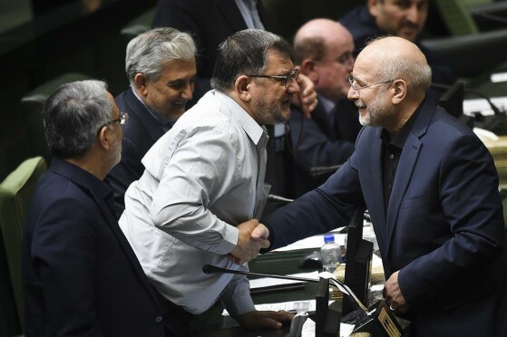 انتخابات هیات رئیسه مجلس شورای اسلامی