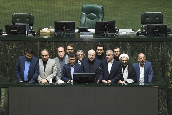 انتخابات هیات رئیسه مجلس شورای اسلامی