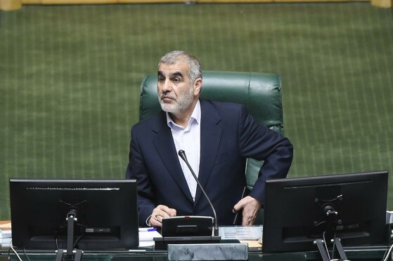 انتخابات هیات رئیسه مجلس شورای اسلامی