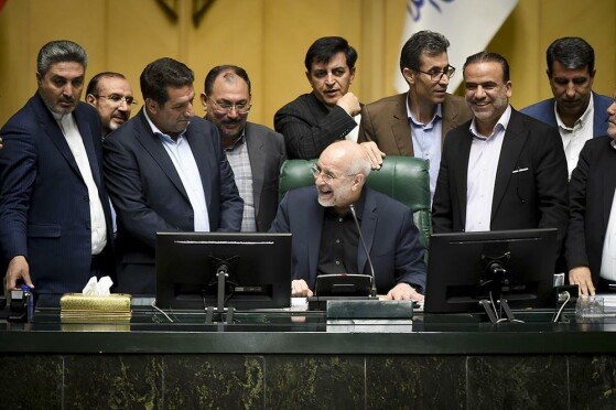 انتخابات هیات رئیسه مجلس شورای اسلامی