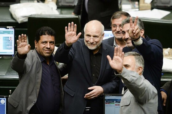 انتخابات هیات رئیسه مجلس شورای اسلامی