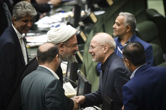 انتخابات هیات رئیسه مجلس شورای اسلامی